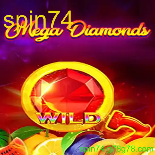 MegaDiamond
